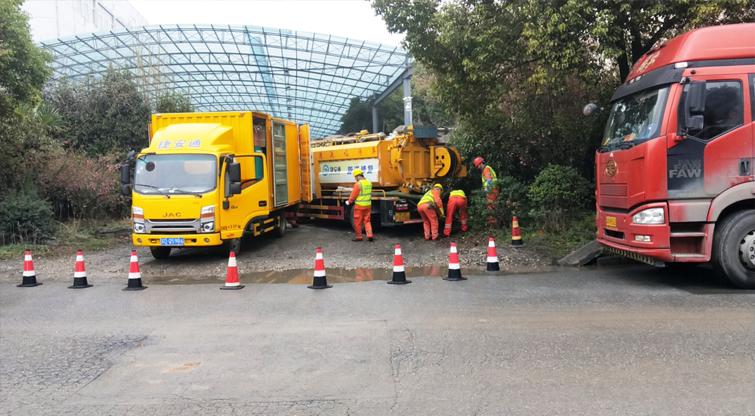 鄂托克前成区雨污水管网“四位一体”检测疏通项目